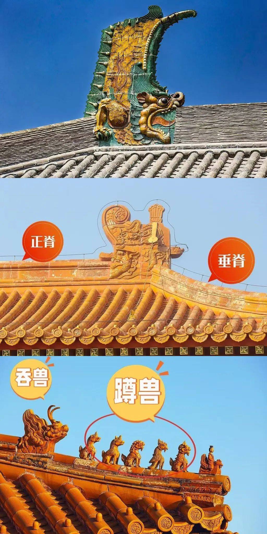 山西广播电视报》2025年第20期PG电子麻将胡了2试玩电子版 《(图2)
