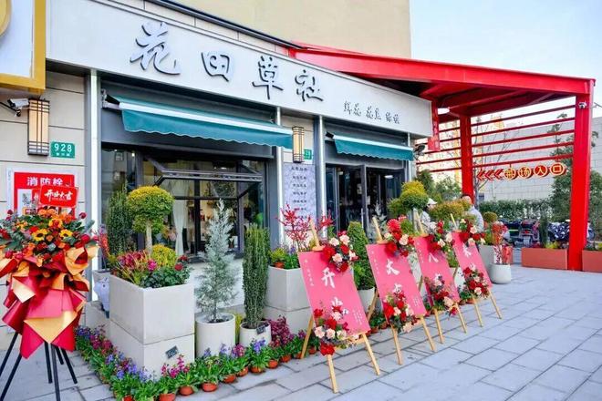 试运行买菜喝咖啡打球一站配齐麻将胡了2闵