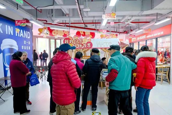 试运行买菜喝咖啡打球一站配齐麻将胡了2闵行这个“菜食场”(图4)