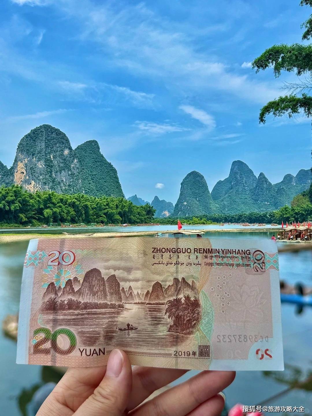 林山水+德天瀑布8人小团费用明细全透明麻将胡了闺蜜打卡广西6天5晚纯玩团：桂(图1)