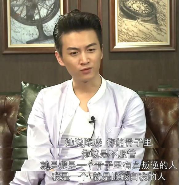 晓与陈妍希的“较量”：魔高一尺道高一丈麻将胡了试玩平台官宣离婚1天后回看陈(图3)