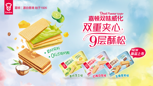 满人团圆嘉顿常相伴PG麻将胡了2月(图2)